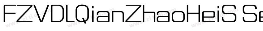 FZVDLQianZhaoHeiS Se字体转换